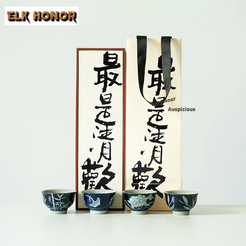 

4pc/set Sapphire Blue Pure Hand-painted Teacup Retro Tea Bowl Mug Tea-tasting Meditation Cup Chazhan Master Cups Teaware Craft