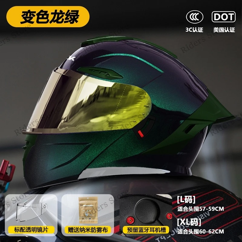 four seasons motorcycle helmets Full Face Helmet, Adults Youth Motorbike Street Bike Racing Helmet with Double Visor, Lightweight Moped Offroad Dirt Bike Mountain Motocross Helmet, DOT Certified-A|Small : Automotive Leather Age Group Four Seasons Modular Motorcycle Helmet