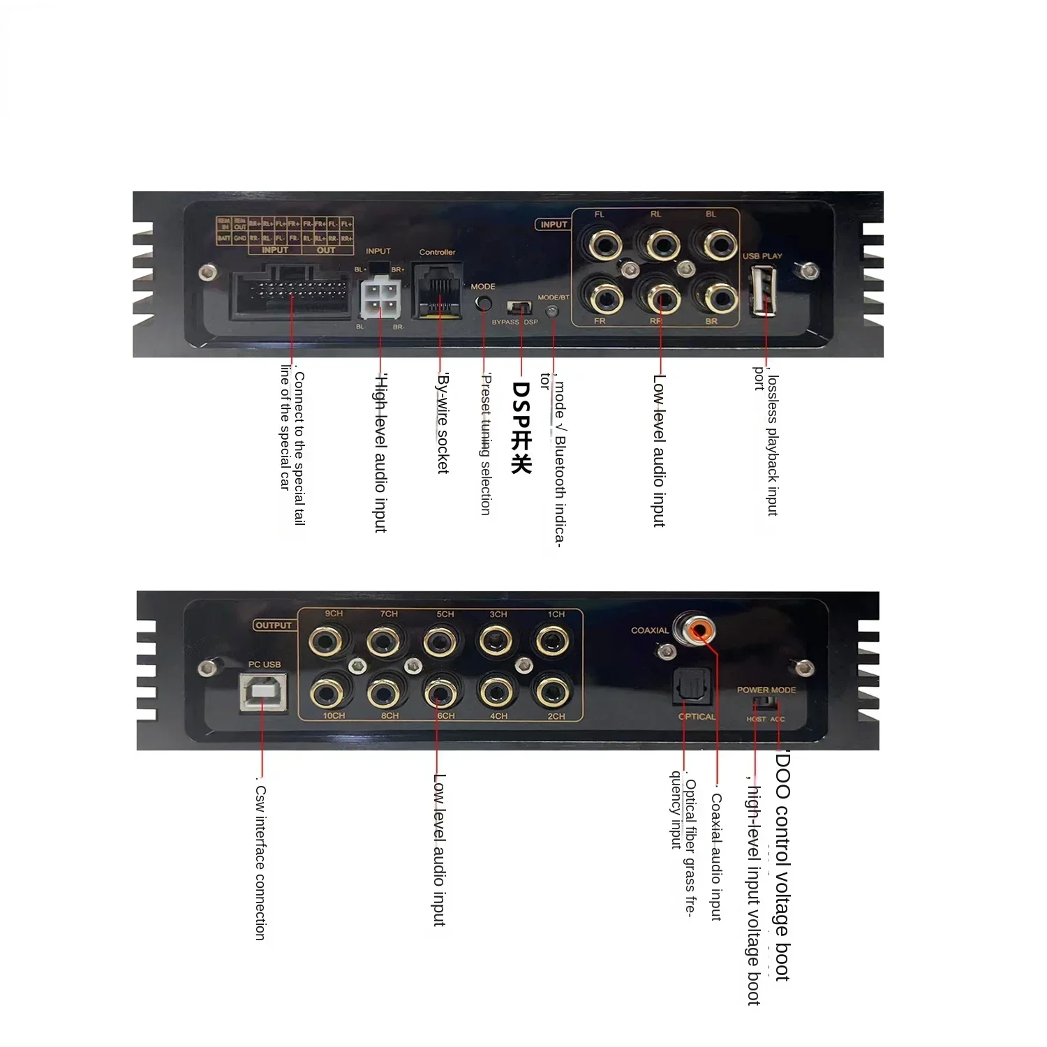 Durable Digital Bluetooth Car Power Amplifier High Power Large Screen Machine Lossless Car Audio