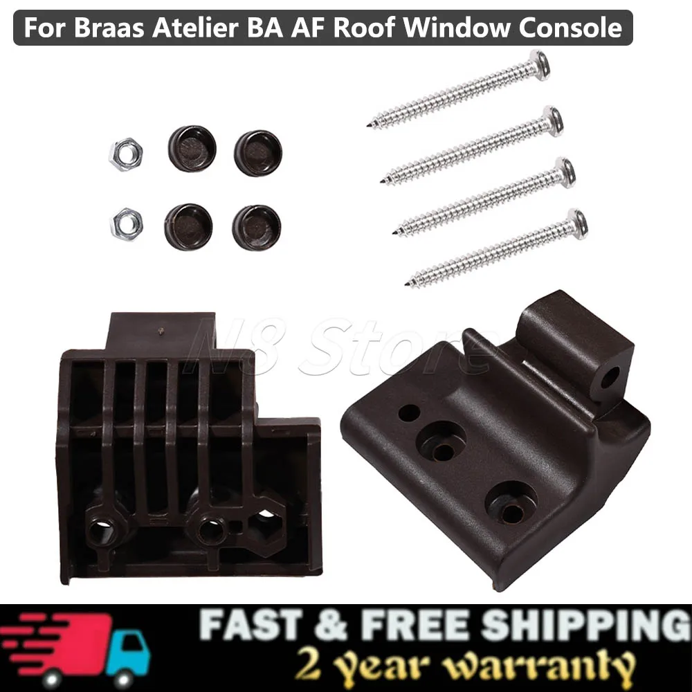 Window Replacement Handle Console Kit For Braas Atelier Roof Window Console For BA AF Skylight Bath