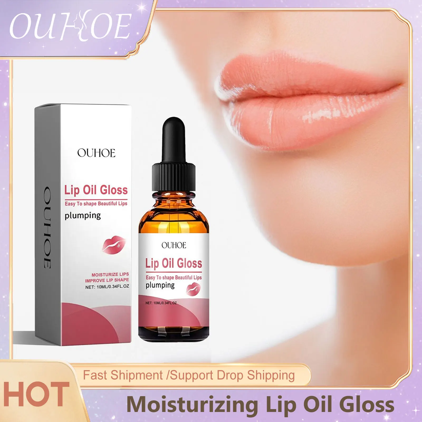 Moisturizing Lip Oil Gloss Glowing Lightening Melanin Remove Dark Dead Skin Anti Cracking Pink Plumping Lip Gloss Essential Oil