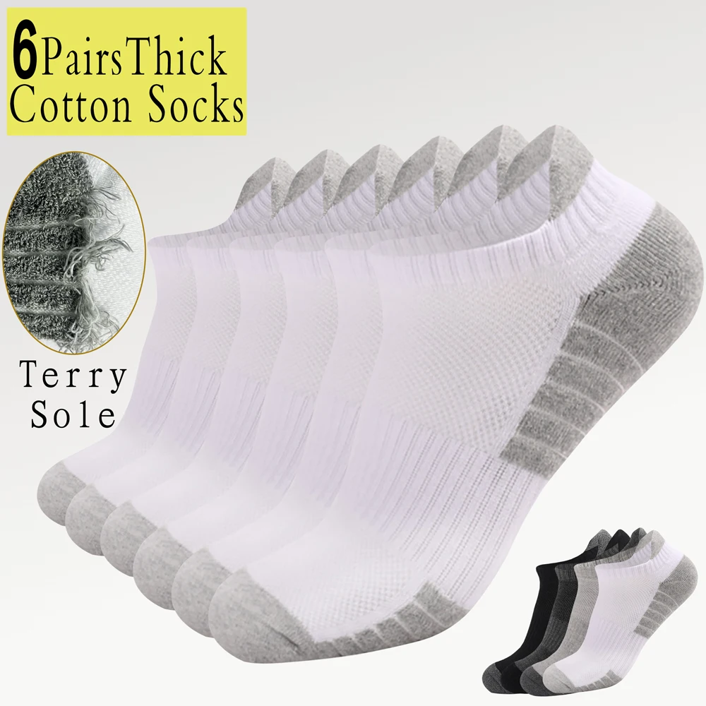 

6 Pairs Men Women's Anti-Slip Terry Socks Cushioned Crew, Breathable Cotton & Odor Control for Running/Cycling/Gym Unisex