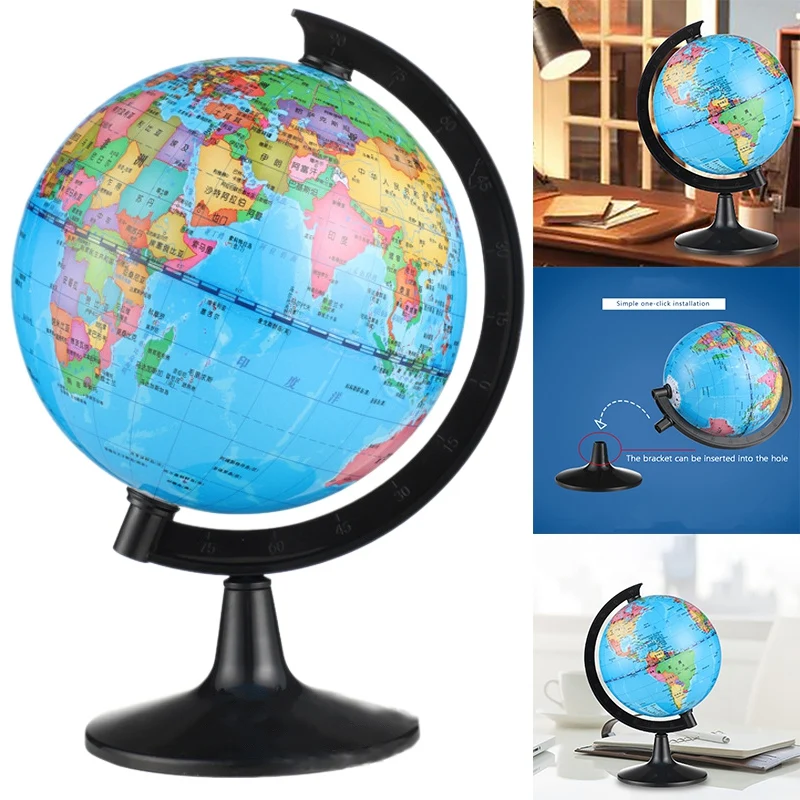 Small World Globe Portable Rotating Globe Suitable For Learning Geography And Decoration Of Children's Rooms