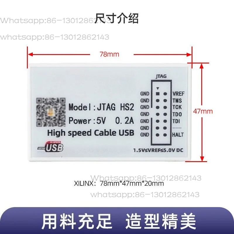 High Speed USB JTAG Programmer Download Debug Adapter, Universal Downloader for FPGA and CPLD Chips
