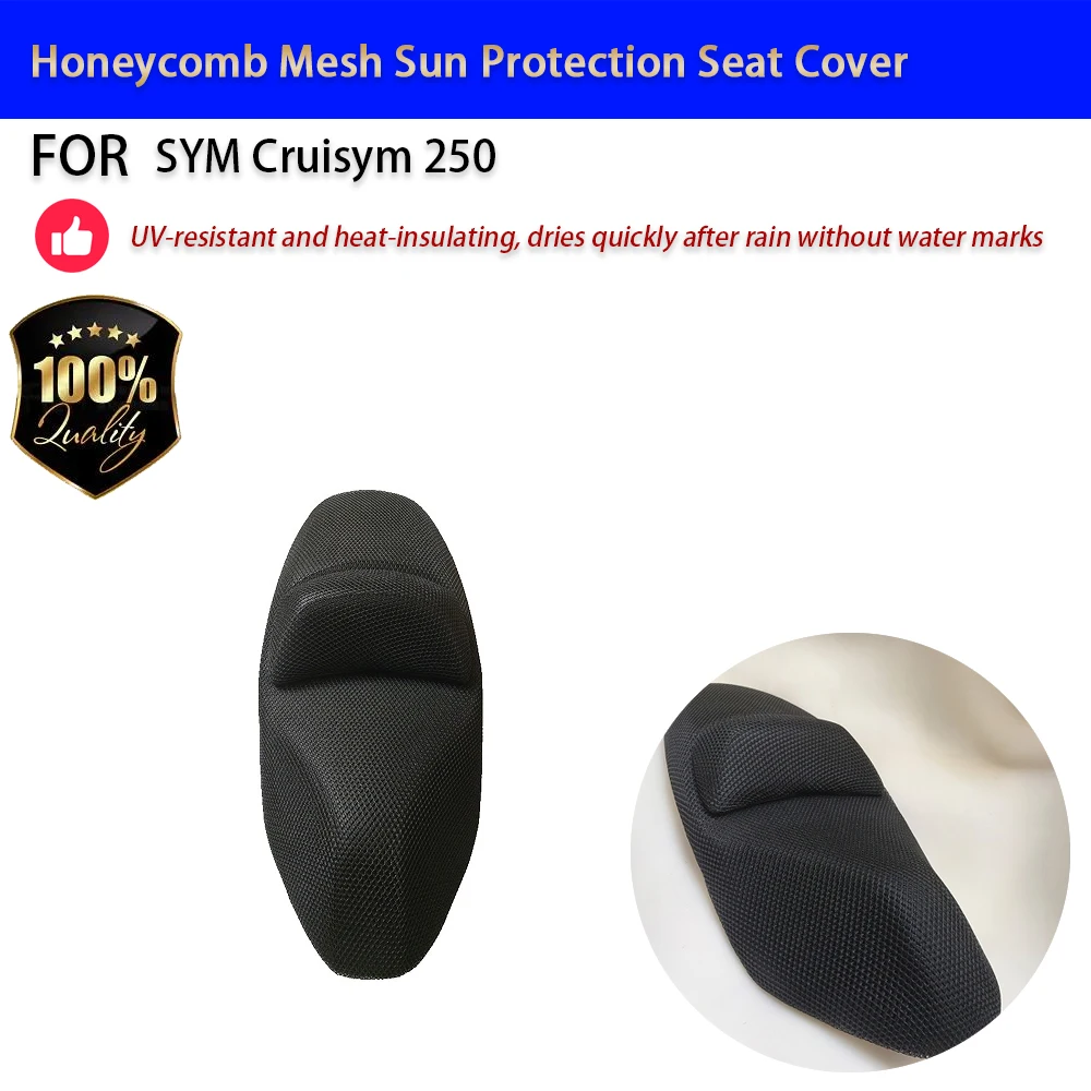For SYM Cruisym 250 Honeycomb Mesh Sun Protection Seat Cover Cooling Breathable Accesorios Moto Accessori Moto