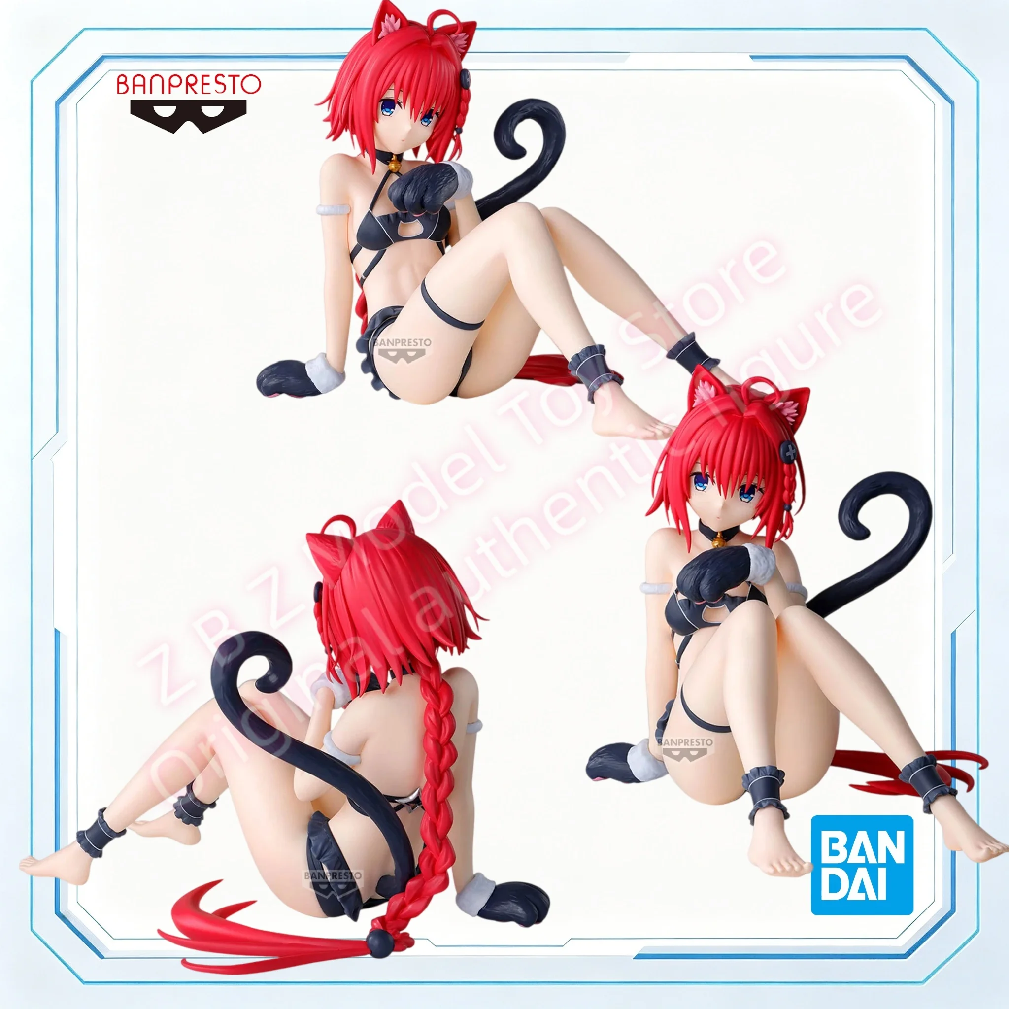 Pre-order Kurosaki Mea To LOVE-Ru Banpresto Relax Cat Collection Collectible Figure For Fans Display, Cat Sitting Anime Characte
