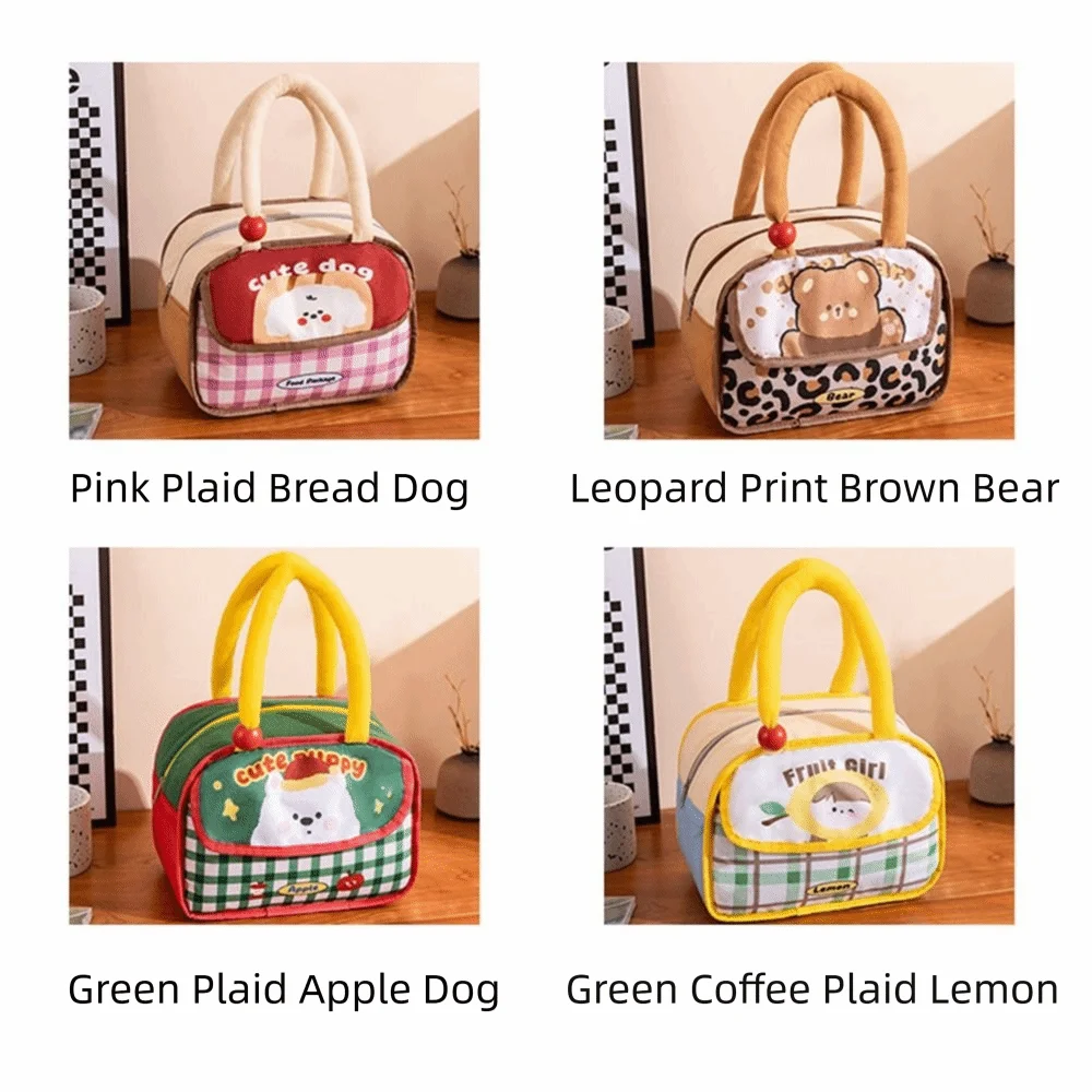 حقيبة غداء لطيفة ذات سعة كبيرة، صندوق غداء سميك وخفيف الوزن، حاوية نزهة معزولة للطعام للاستخدام اليومي