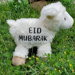 sheep Eid Mubarak happy Al Adha Muslim Islamic Ramadan Kareem Iftar  Party Feast Of Sacrifice Meal home decoration boy girl gift