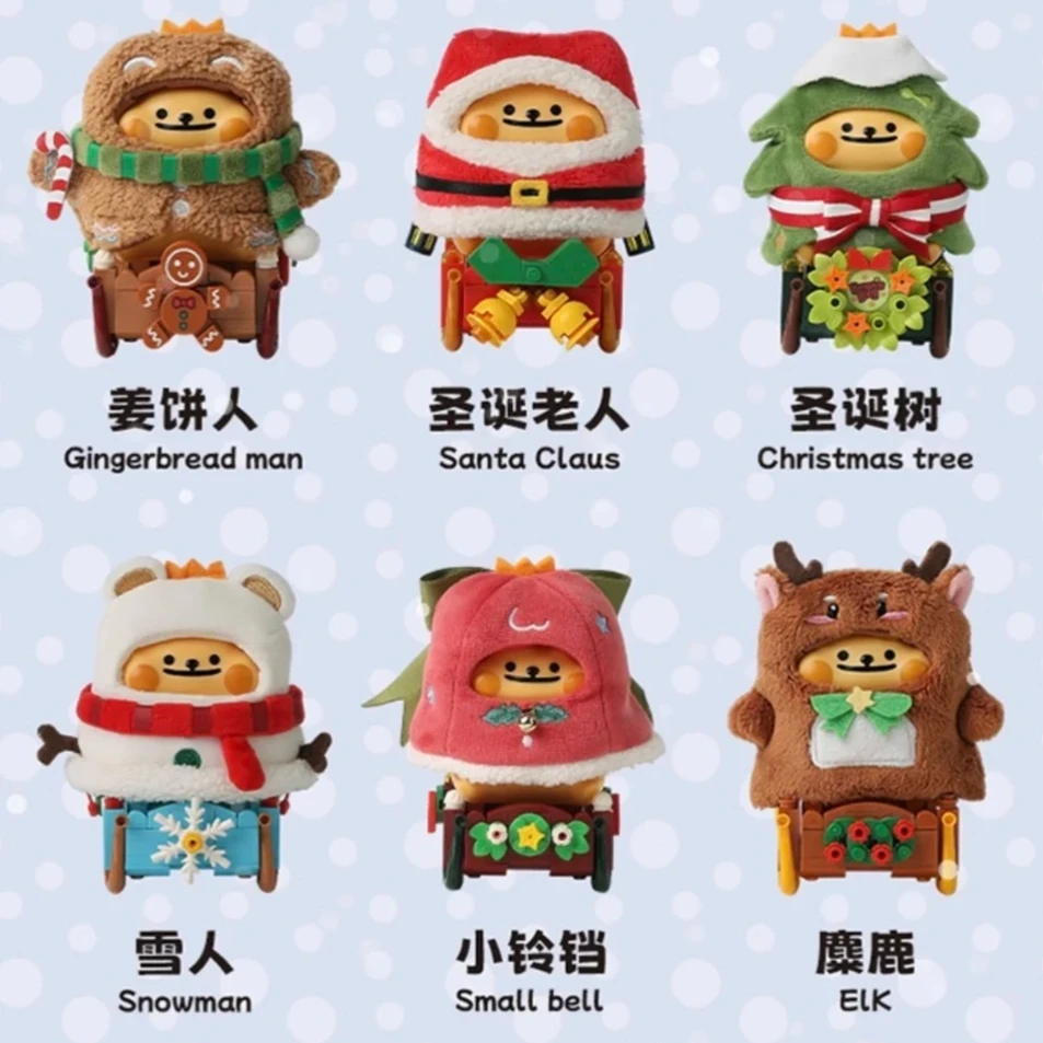 

Toptoy Little Bear Bug, зимний поезд, серия строительных блоков, слепая коробка, игрушки, милая загадочная коробка, виниловая плюшевая подвеска, украшение для стола, подарок