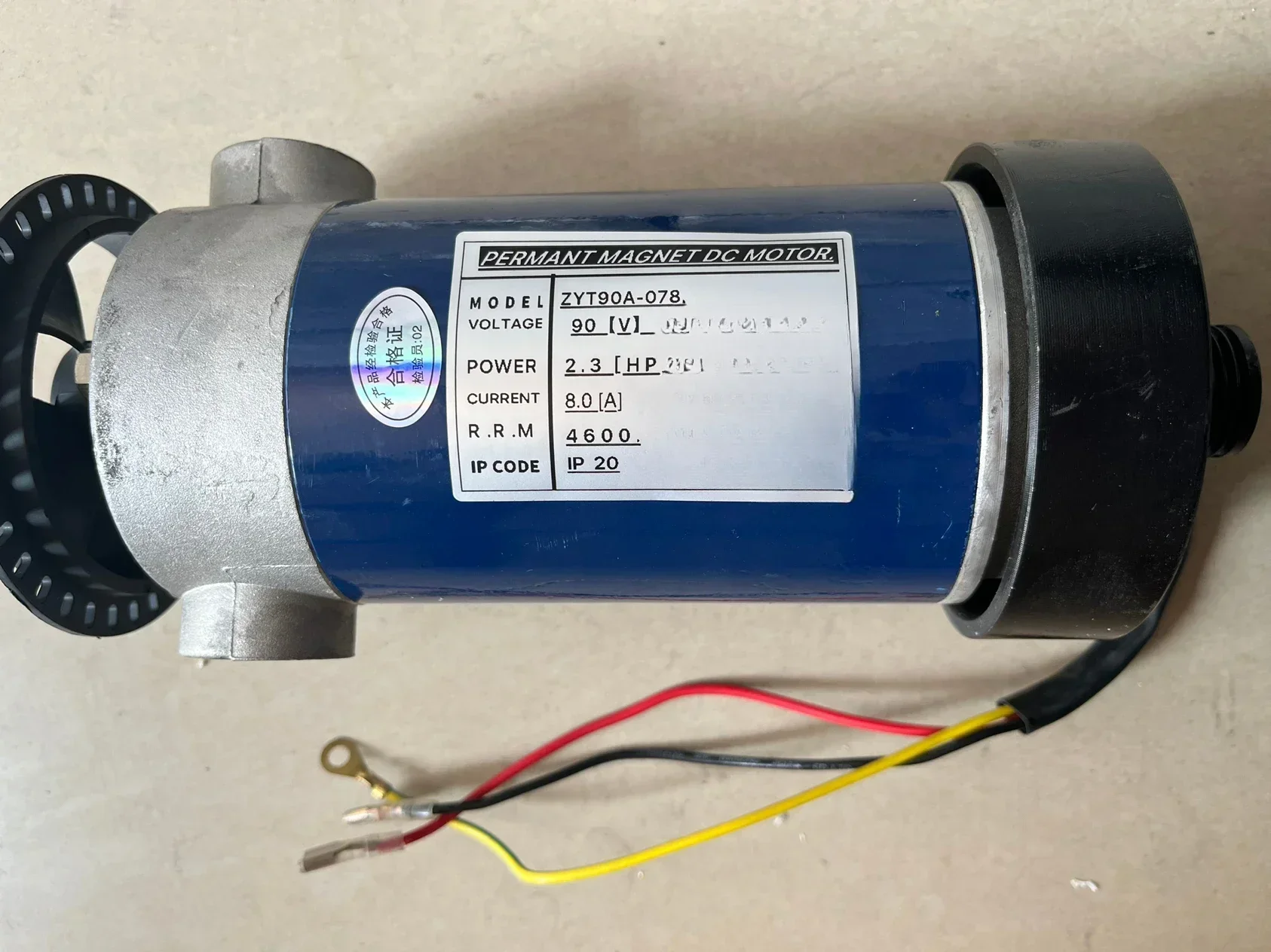 Treadmill dc motor 90v 8.0A 4600rpm