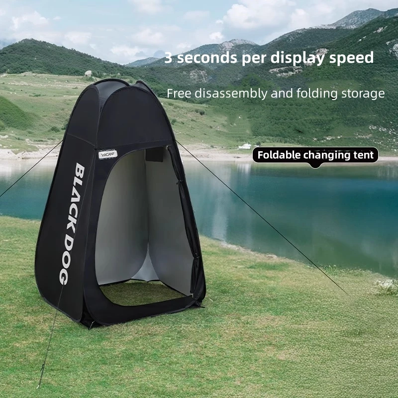 

Легкая складная палатка для переодевания на открытом воздухе, душевая кабина, мобильный туалет, палатка для рыбалки