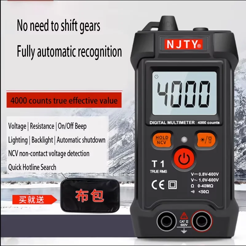 T1 fully intelligent digital multimeter, no need for shifting, small mini fully automatic universal meter