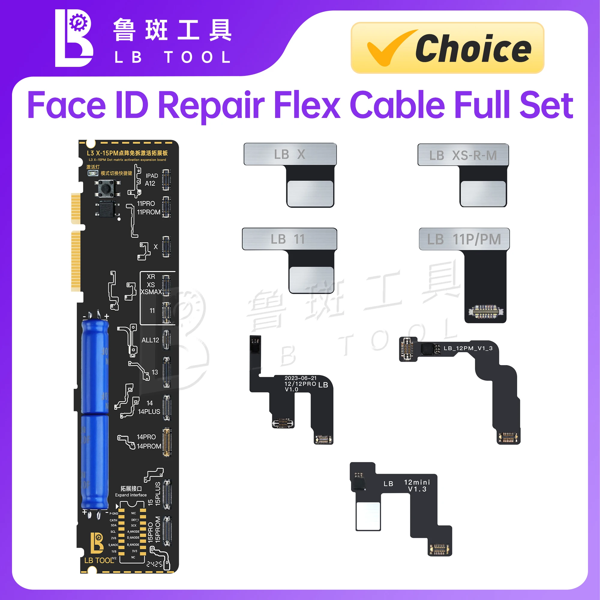 Luban Non-Removal Repair Dot Matrix Projector Face ID For iPhone X-12PM Dot Matrix Projector Flex Cable Repair Tools Set