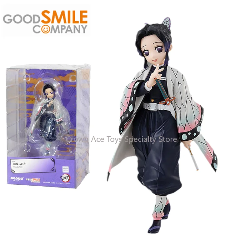 

GSC Demon Slayer Anime Figure Kochou Shinobu Action Figure Trendy Toys for Kids Holiday Gift Collectible Model Ornaments Dolls