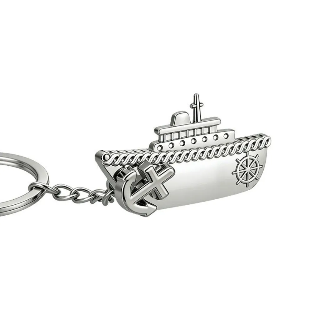 Mixer Keychain