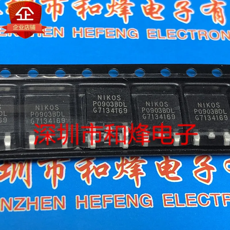 5PCS-10PCS P0903BDL TO-252 20V 50A ใหม่และต้นฉบับบนสต็อก