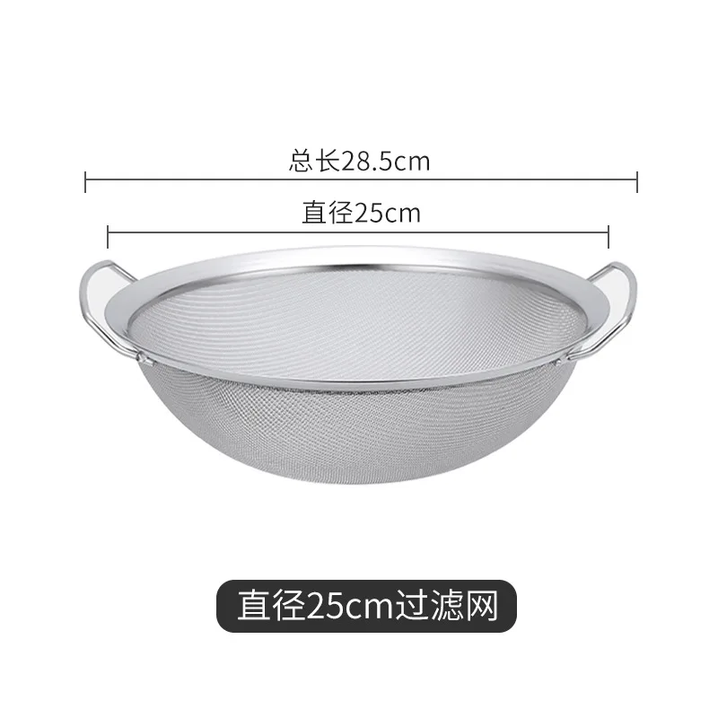 

Stainless Steel Anti-Clogging Fine Mesh Screen For Latex Oil Water Spraying Home Decor Automotive Gallon Funnel Sieve Spray Tool