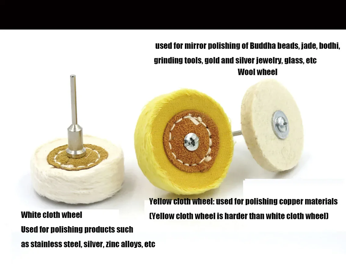 1Pcs Wool Felt Grinding Sanding Head Abrasive Buffing Wheel 2.35/3mm Shank Cotton Thread for Jewelry/Amber/Agate Mirror Finish