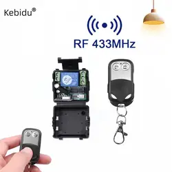 kebidu 433Mhz Remote Control Wireless Switch DC 12V 1CH RF 10A Relay Receiver and 2CH Transmitter For Door Electromagnetic Lock