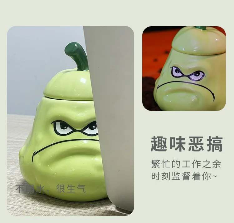 Plants Vs. Zombies Cups 500ml Gift box Creative Kawaii Squash Ceramic Mug quality good Couples Cup Gift Box Child Birthday Gifts