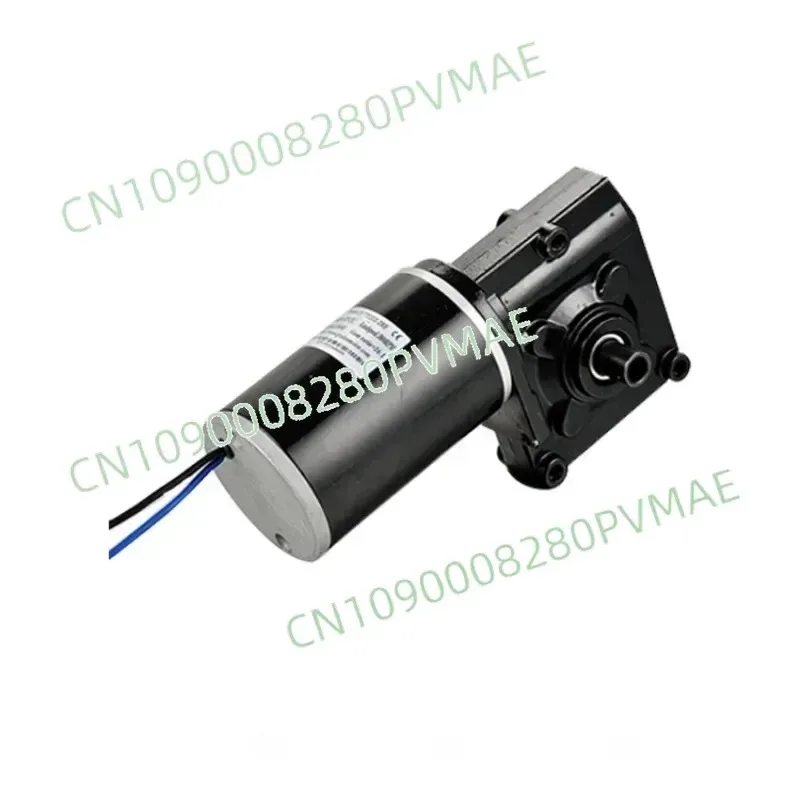 7712Z 200W24V golf package car motor, brushed DC gear motor