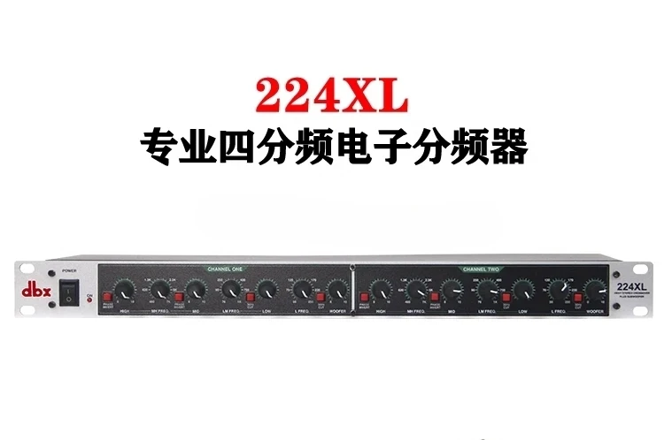 for224xl Professional Two-Point Three-Point Four-Division High School Subwoofer Electronic Frequency Divider