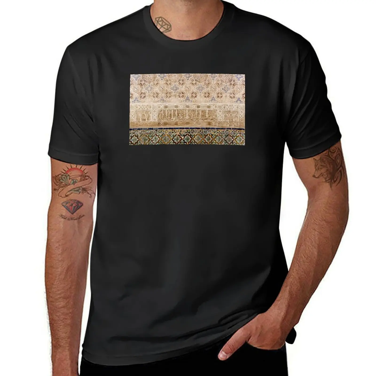 Alhambra Arabesque Writing and Tiles T-Shirt boys whites funnys blacks mens t shirts casual stylish