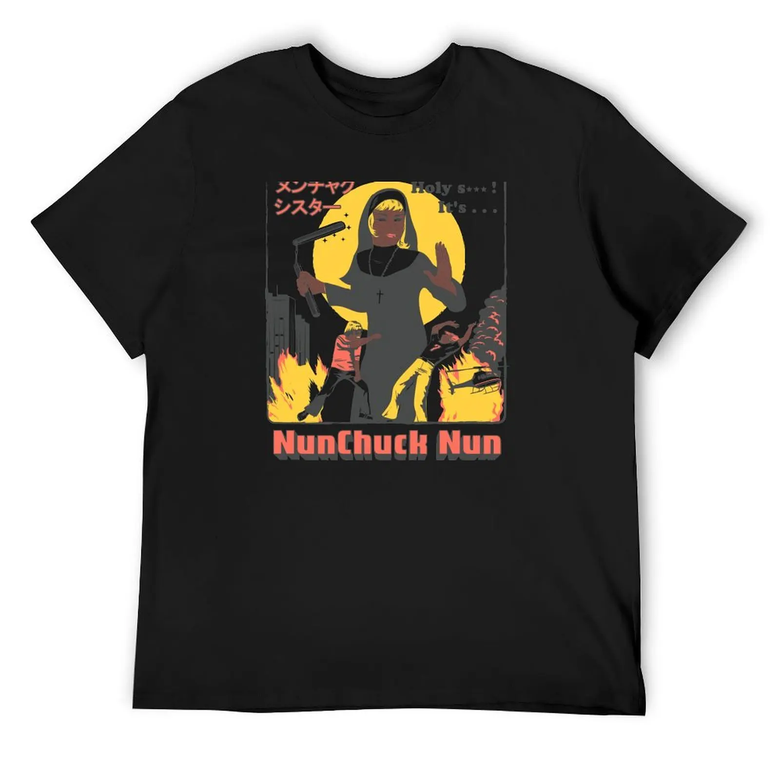 NUNCHUCK NUN T-Shirt shirts graphic tees hippie clothes shirts graphic tee mens graphic t-shirts hip hop