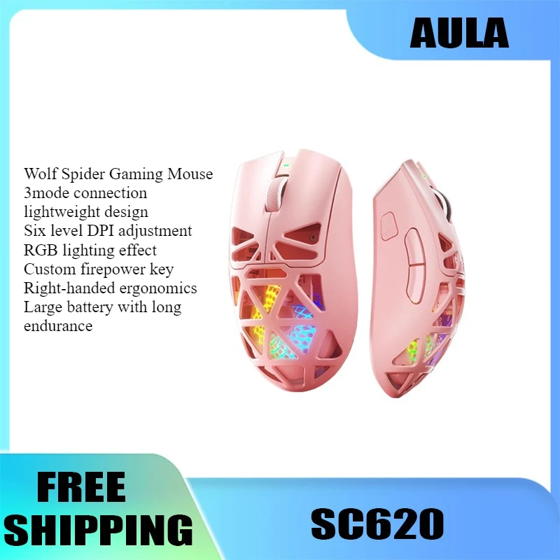 

AULA SC620 3-режимная беспроводная игровая мышь, легкая киберспортивная Bluetooth 2,4 г, ноутбук, офисный настольный ПК, аксессуары, эргономичная мышь