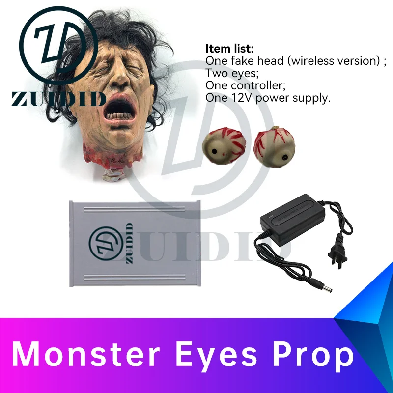 escape room Monster Eyes Prop wireless fake head hidden monster eyes Put eyes to unlock escape game ZUIDID