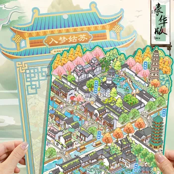 ملصقات Mr.Paper 3 PET + 1 بطاقة Diorama، شارات منزلية ذات طب...