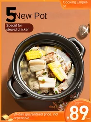 COOKER KING Emperor Casserole Stew Pot Soup Household Gas Stove Special High Temperature Soup Pot Soup Pot Ceramic Pot Clay Pot