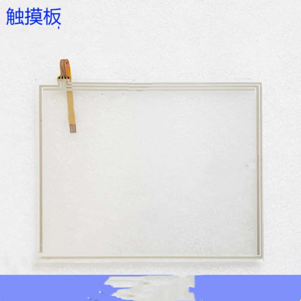 GT2508-VTBD  Touchpad protector