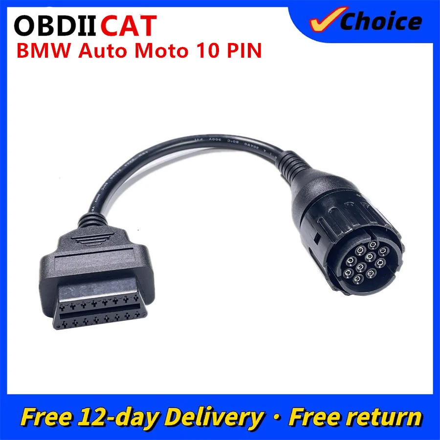 For BMW 10PIN Cable Adapter OBD2 OBDII Diagnostic Cable 10PIN to 16Pin Adaptor for BMW Motorcycle