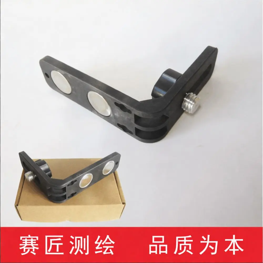 Pro L Shaped Magnetic Laser Level Mount Wall Stand 5 8 1 4 Inch Dual Thread Port Compact Design Construction Measuring Tool