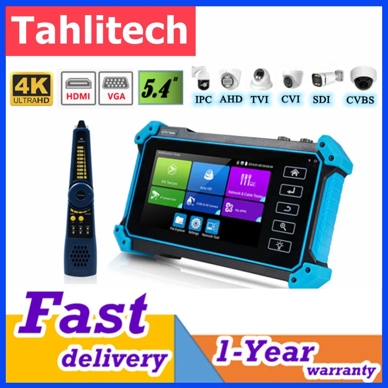 CCTV IP Tester and HD 4K 8MP Coaxial Analog Video Camera Testing With HDMI VGA Input 5.4