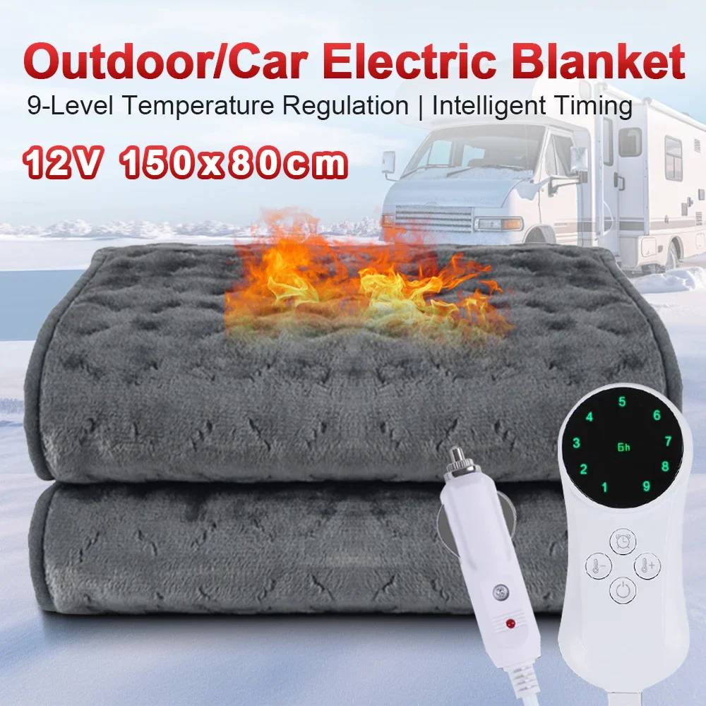 

12V car low-voltage electric blanket with 9-level adjustment 150 * 80cm ultra soft micro plush single person heating blanket