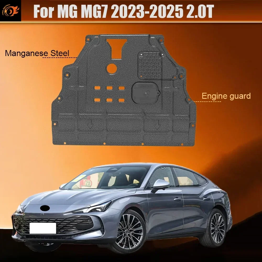 Engine Base Guard Shield Splash Mud Flap Gear Box Under Fender Cover Board Plate Accessories For MG MG7 2023-2025 2.0T
