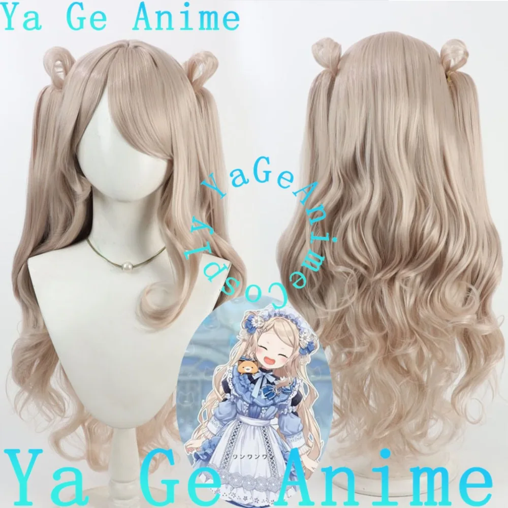 

Nijisanji VTuber Chika Machida Cosplay Wig Long Curly Hair Detachable Double Ponytails In Stock Fast Shipping