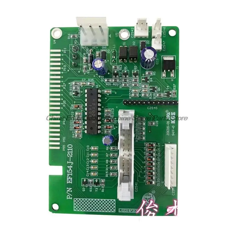 Dahao Ef154 Alarm Board Machine Head Disconnection Detection Board 6-Pin 9-Pin Surface thread Alarm Board Computer Embroidery