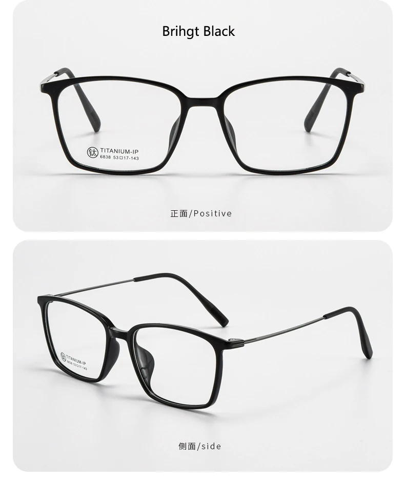 Ultra Licht Titan TR90 Transparent Brillen Neue Fashion Square Spektakel Myopie Benutzerdefinierte Optische Brillen Mann Frau – Detail 10