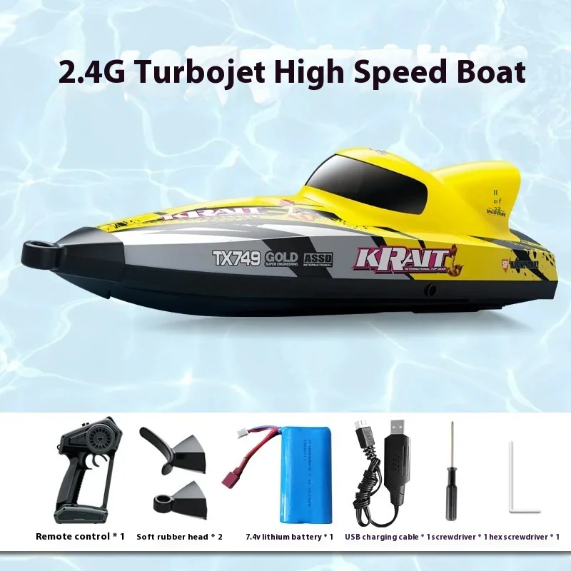 Remote Control Ship 749 Turbojet Rc High-Speed Speed Boat Brushless Motor Competition 2.4g Electric Moel Boy Xmas Toy Gift