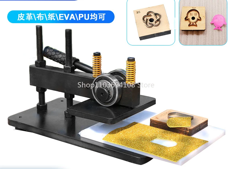 Zonesun CP1 Manual Knife Die Press Double Bearing Cantilever Leather Cardboard Sponge Silicone Die Cutting Stamping