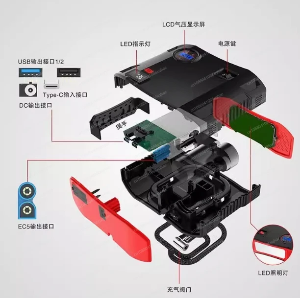 Utrai 2000A Jump Starter Vehicle Emergency Tools With Air Pump Powerbank Jumpstart with LED Light Tire Inflator OEM