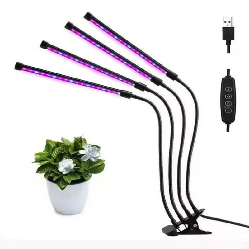 Aluminum alloy metal LED clip plant growth light USB charging dimming full spectrum flower seedling filling light