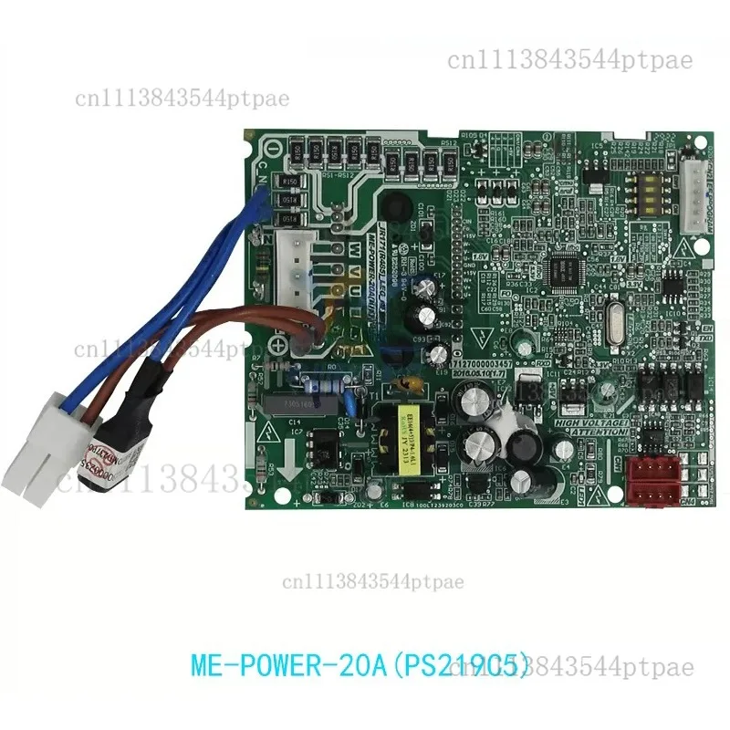 Central Air Conditioning Fan Module Me-power-20a (ps219c5) 17127000003457