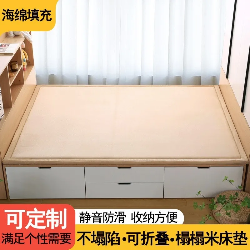 Floor Sleeping Customizable 3CM Thick Coral Fleece Velvet Mats Thickening Camel Bed Mattress Living Room Carpet Baby Crawling
