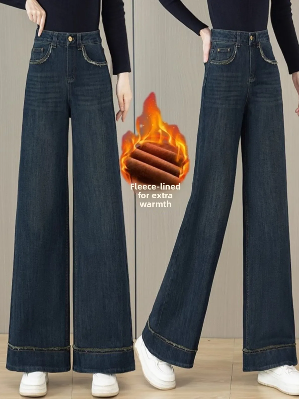 

Синие широкие джинсы с подкладкой в стиле ретро, девять десятых джинсов, длинные брюки с высокой талией, весна-осень-зима, эффект похудения