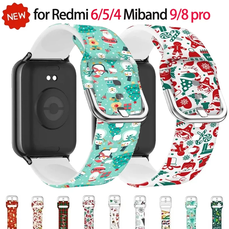 Merry Christmas Sil… - image