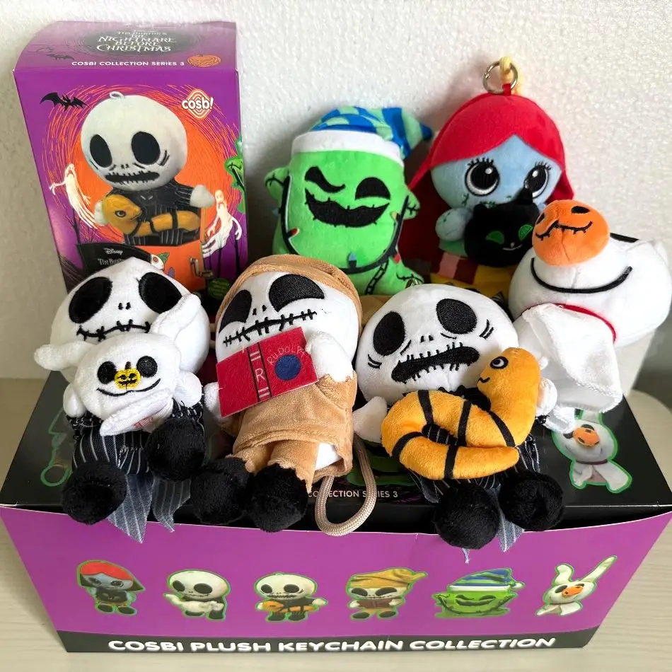 

Коллекционная подарочная коробка-сюрприз Hot Toys: Плюшевый кулон-подвеска на Рождество и Хэллоуин, модная игрушка, милый подарок на день рождения